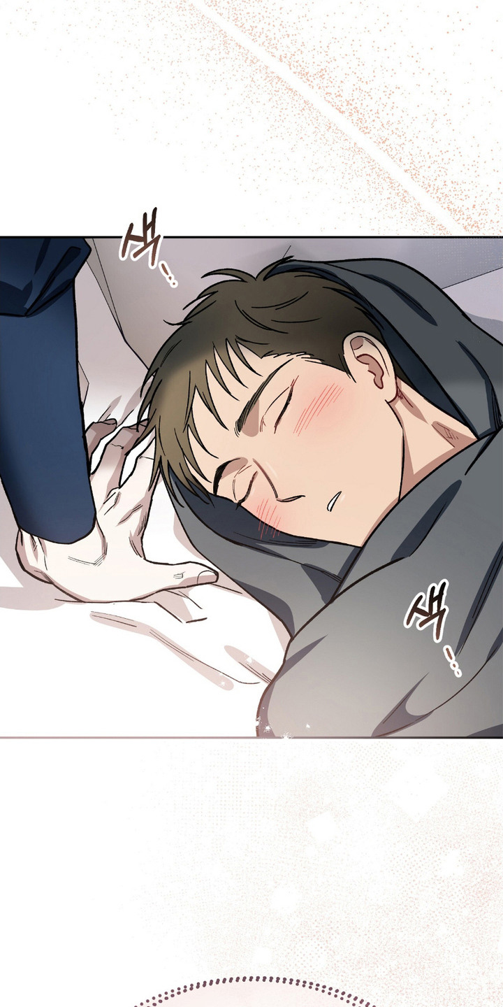 许愿喷泉画框漫画,第5话3图
