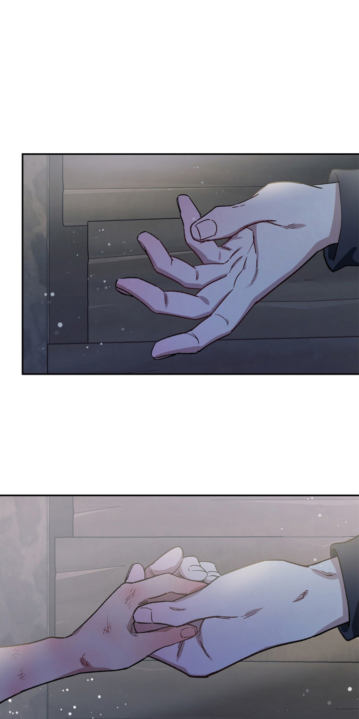 许愿烟漫画,第14话1图