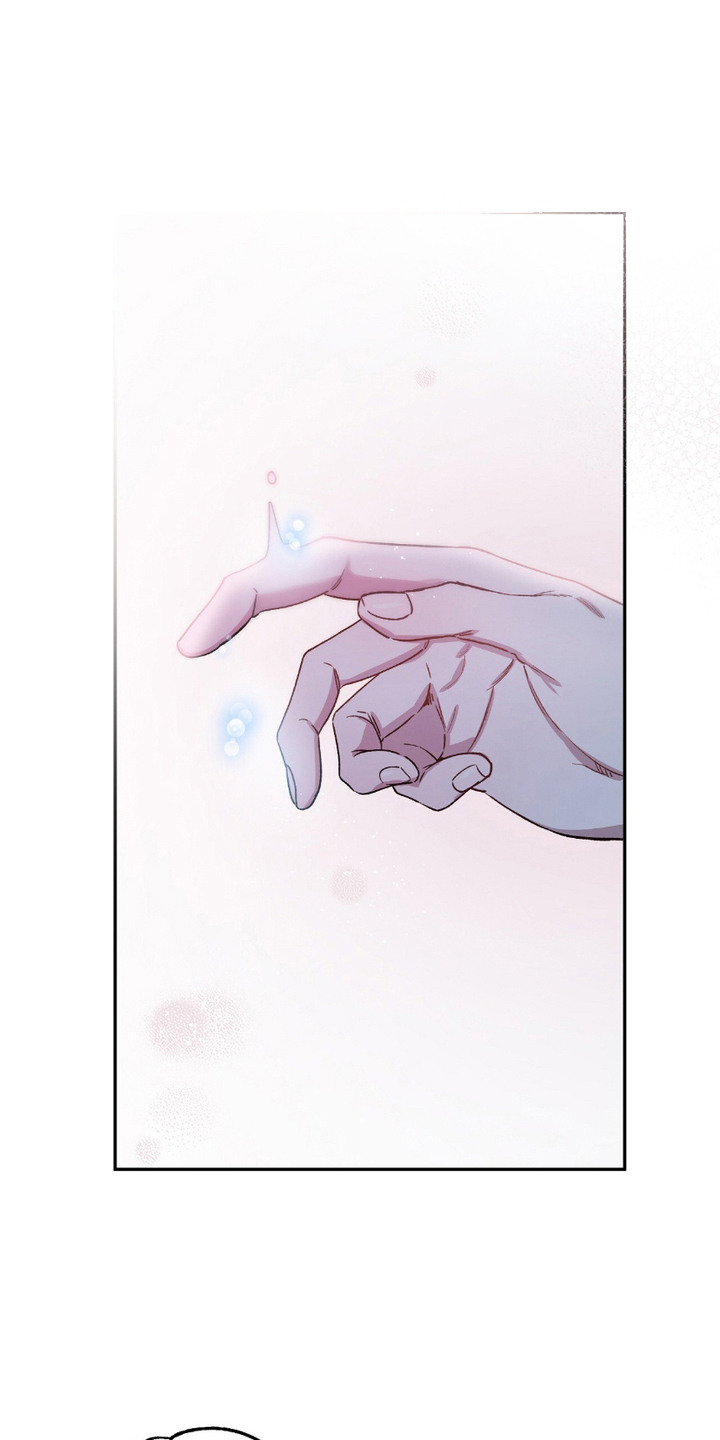 许愿喷泉英文漫画,第13话1图