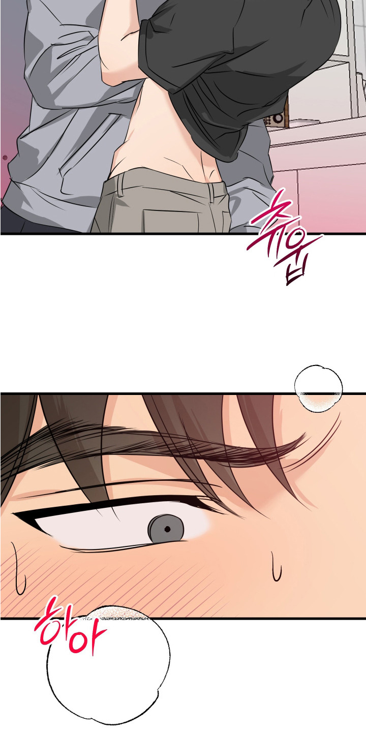 花开盛世姜孝萌漫画,第10话4图