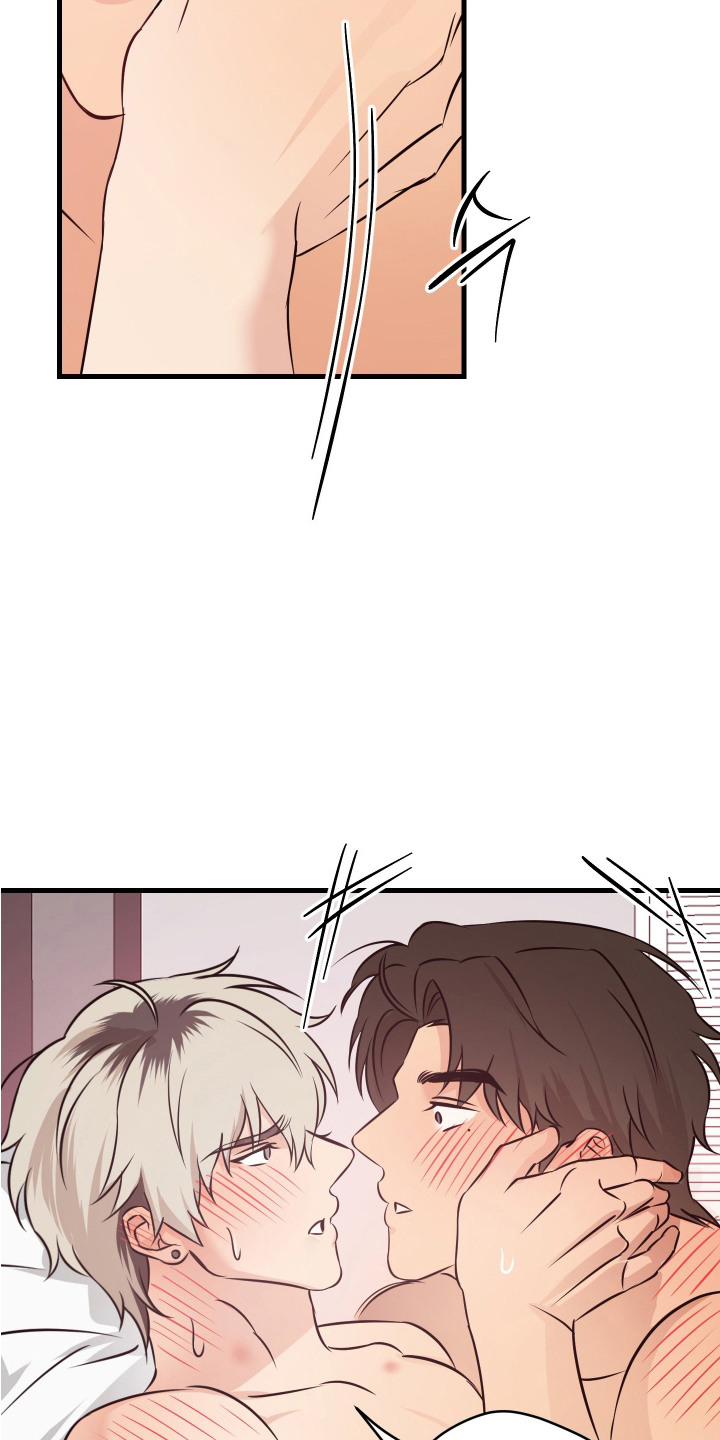 花乡华子漫画,第18话4图