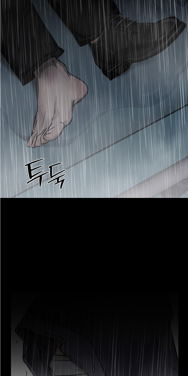 花乡华子漫画,第1话4图