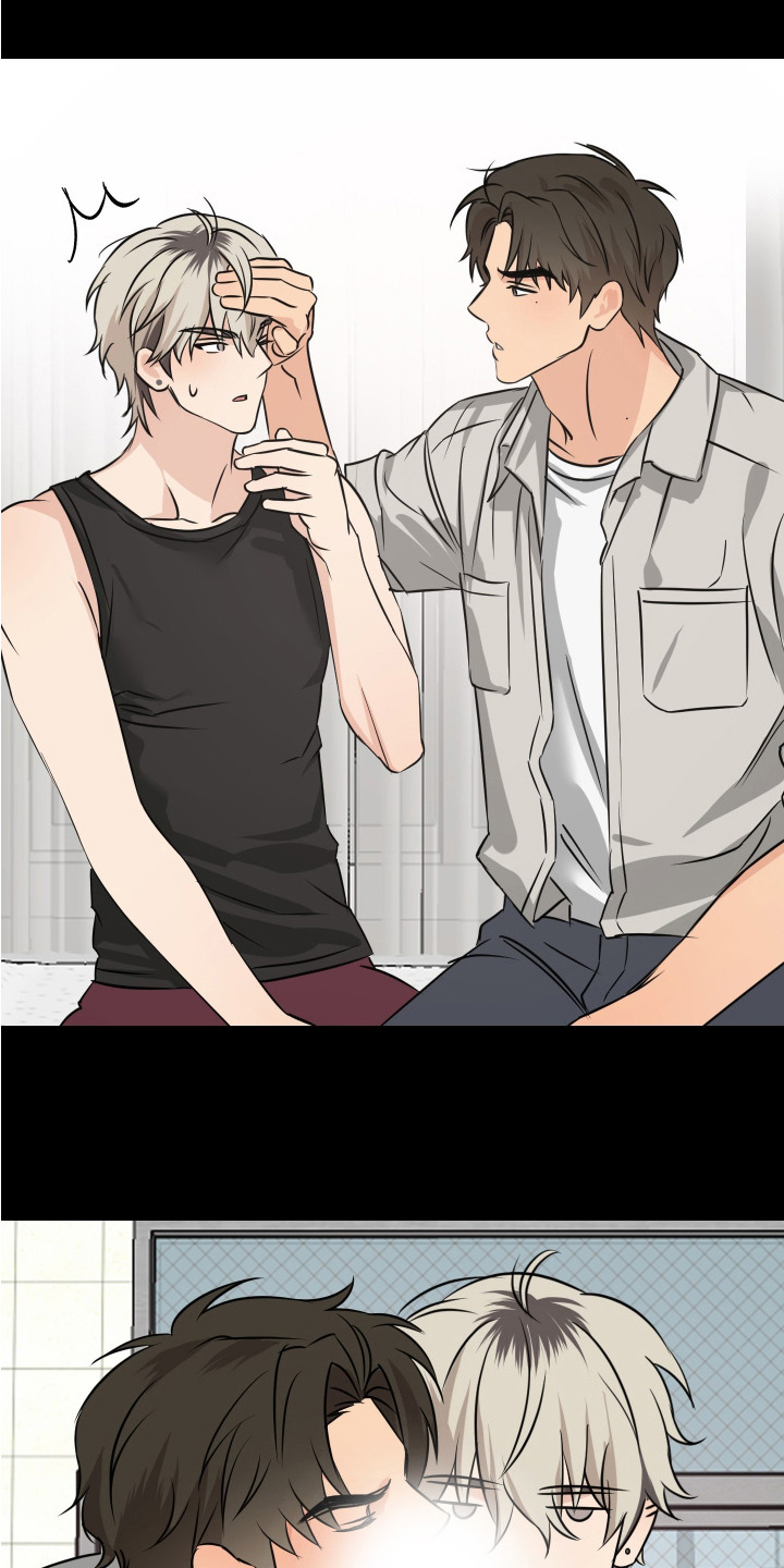 还债by林花煮酒漫画,第16话4图