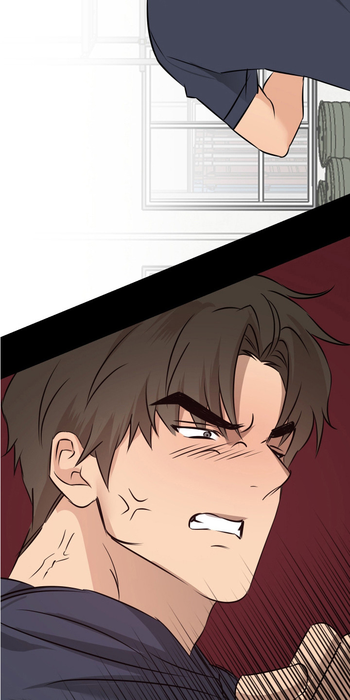 还债by林花煮酒漫画,第17话4图