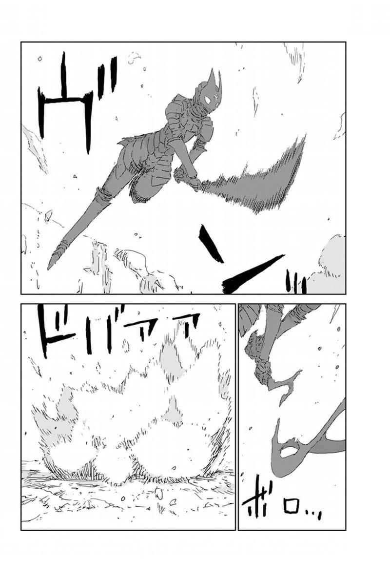 人形之国烂尾了吗漫画,第9话4图