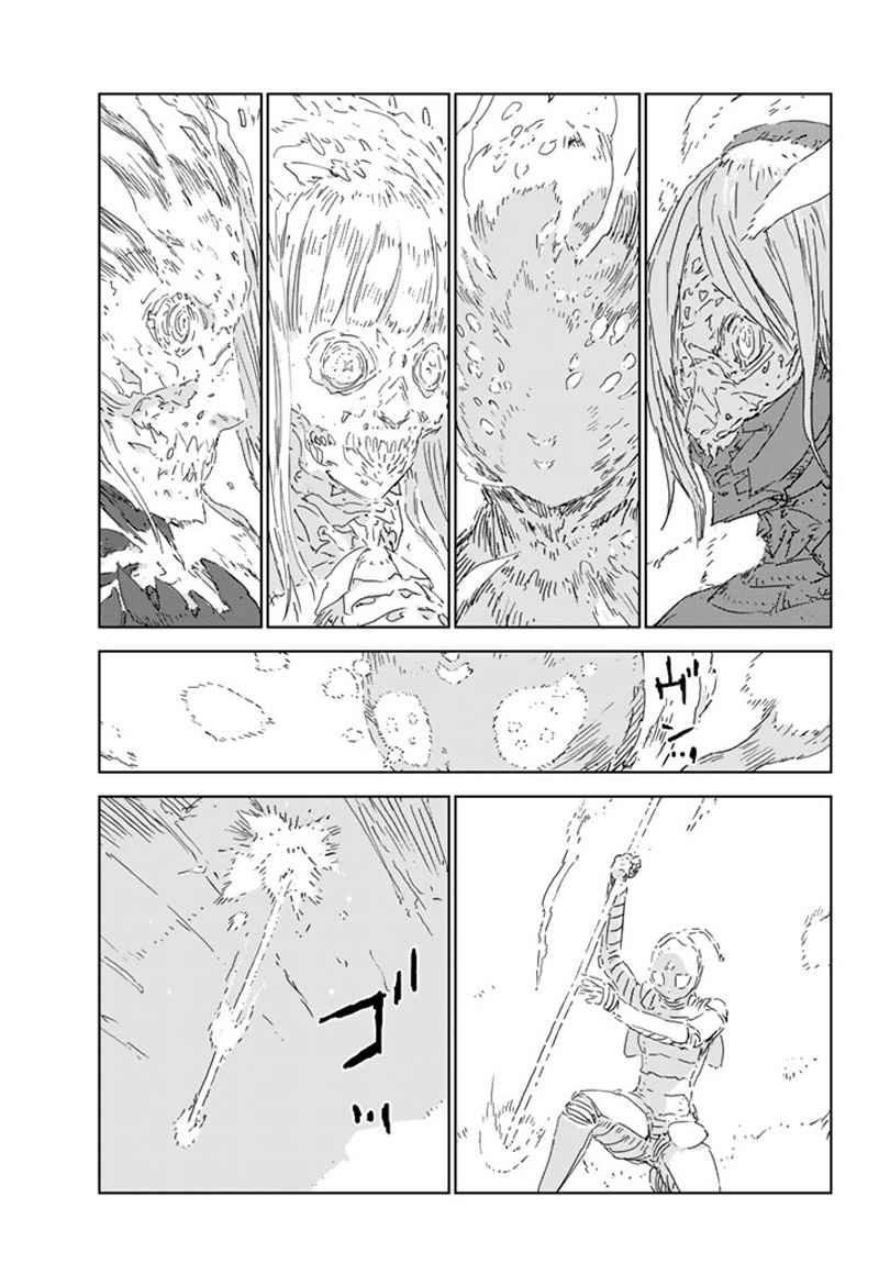 人形之国一共几本漫画,第8话5图