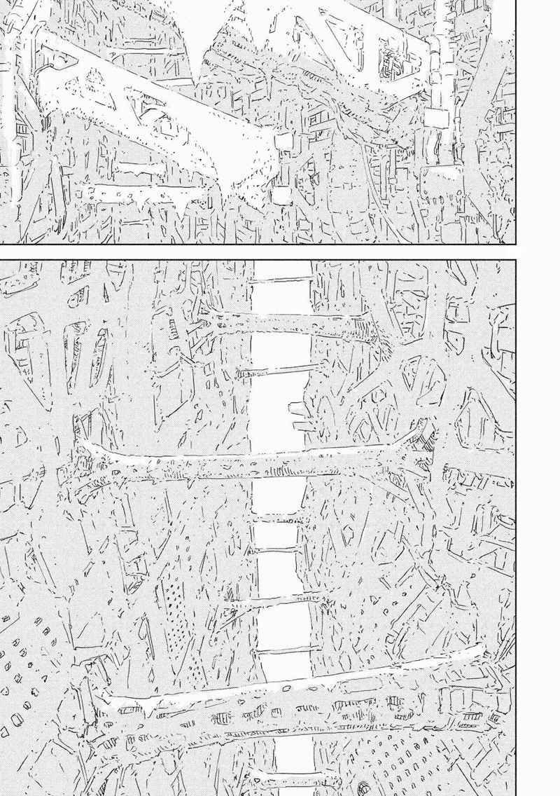 人形之国原文完整版漫画,第话2图