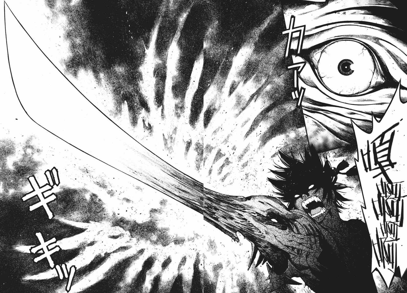 装刀凯第二季无删减在线漫画,第2话2图