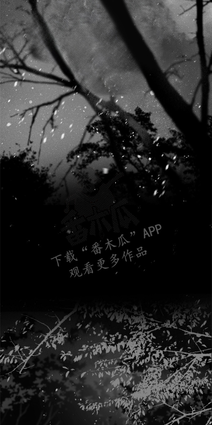 凉宫春日为什么是时代的眼泪漫画,第10话2图