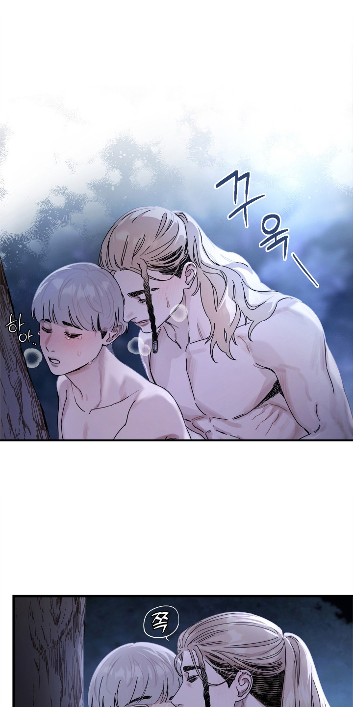 时代的眼泪舞蹈漫画,第18话1图