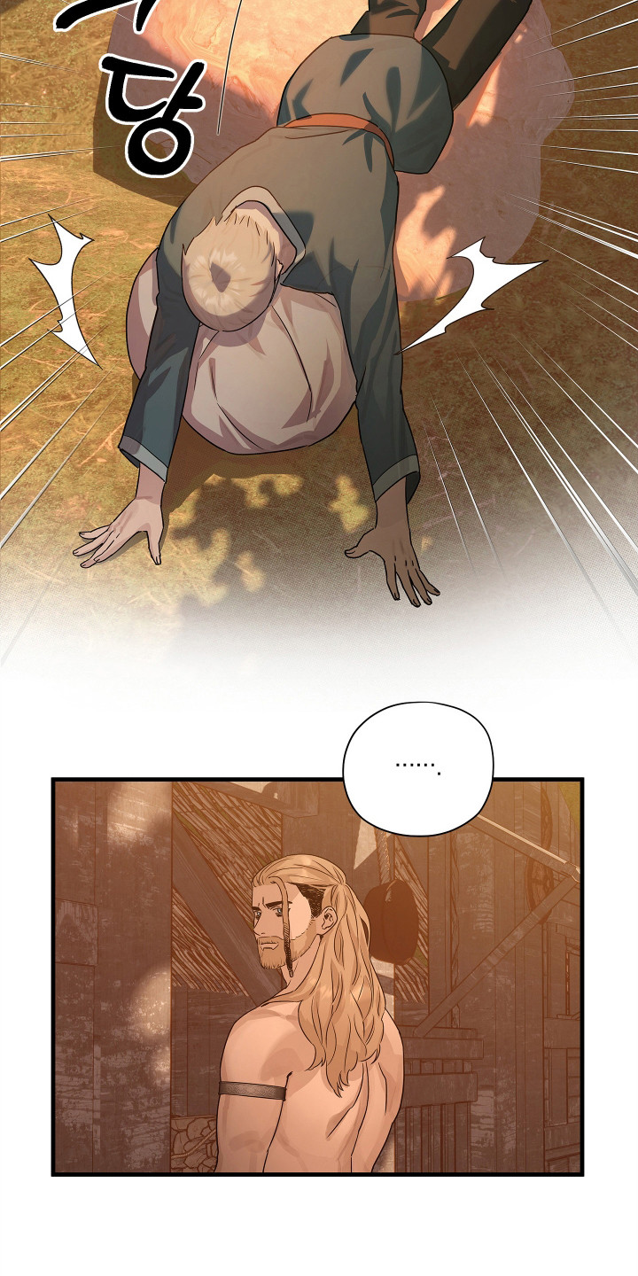 时代的眼泪口红试色漫画,第5话4图