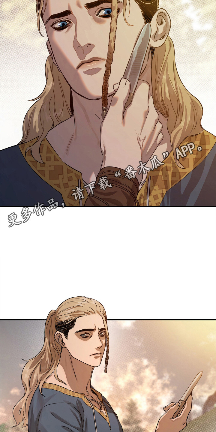 时代的眼泪英文怎么说漫画,第6话5图