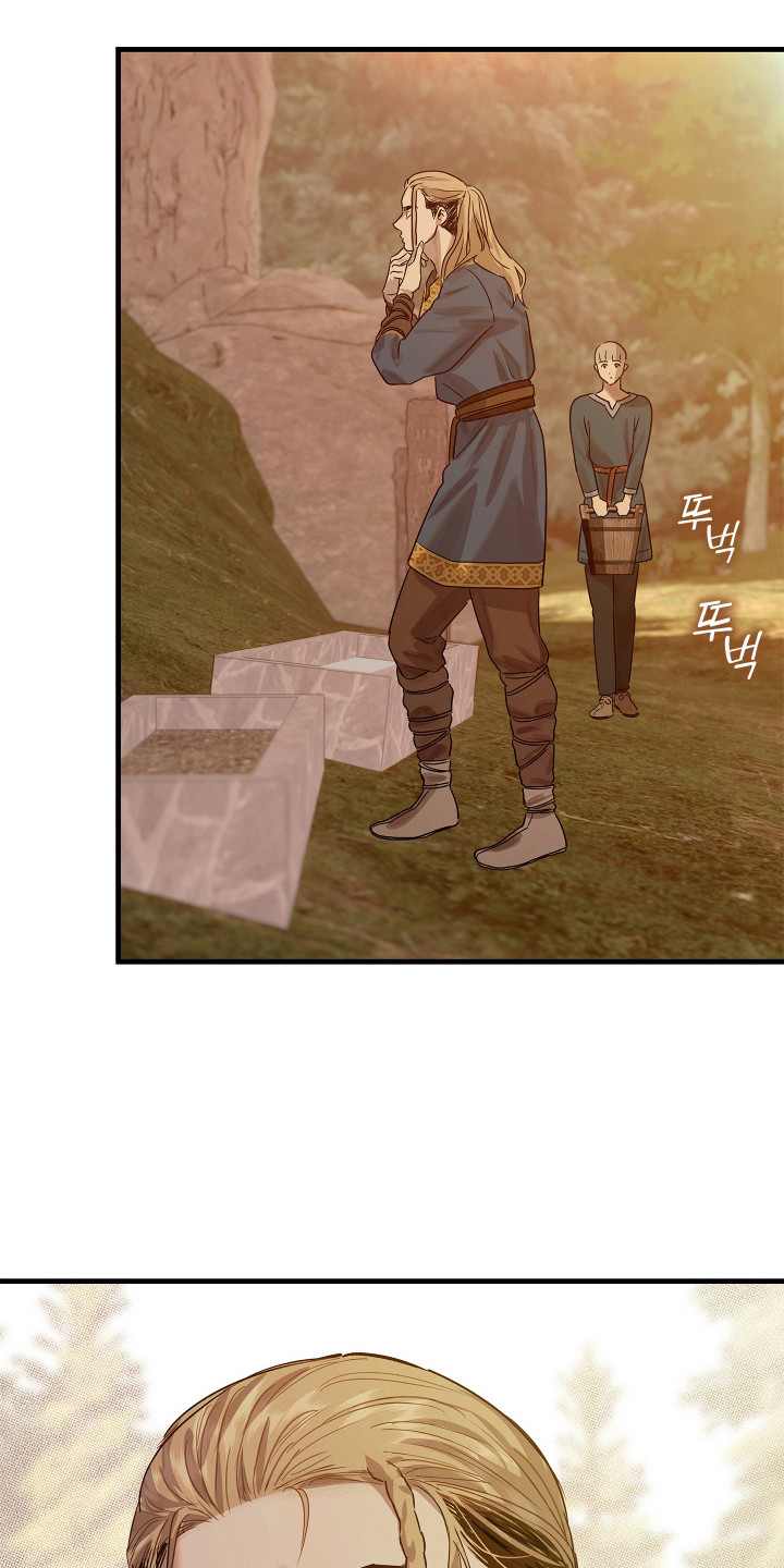 时代的眼泪英文怎么说漫画,第6话4图