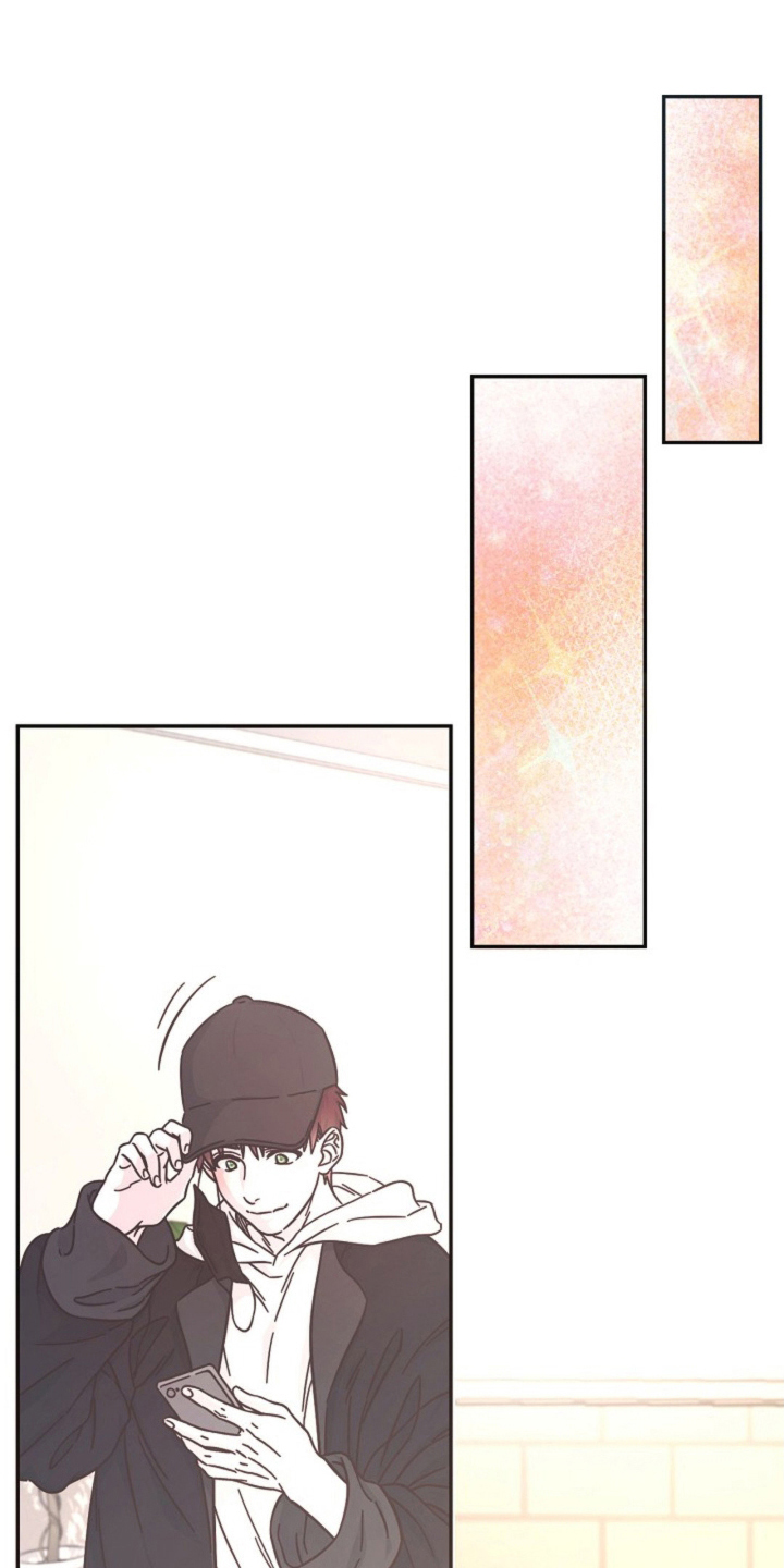 我的爱豆会发光年深不见漫画,第4话1图