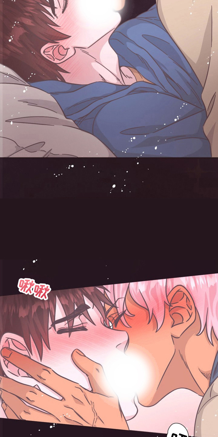 南韩爱豆的弟弟漫画,第20话4图