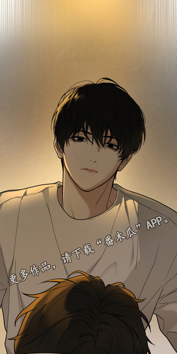 错位的霸权小说漫画,第5话5图