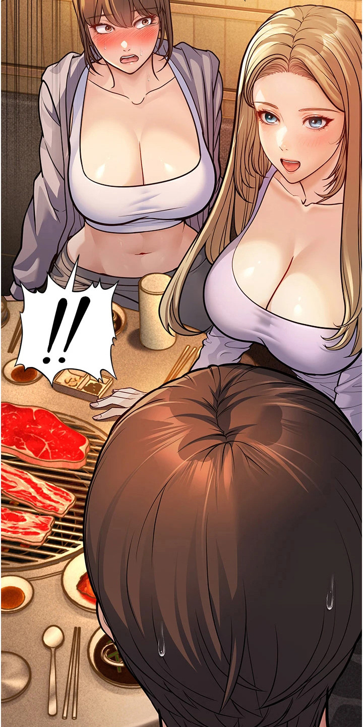 迟到的爱情免费阅读漫画,第15话3图