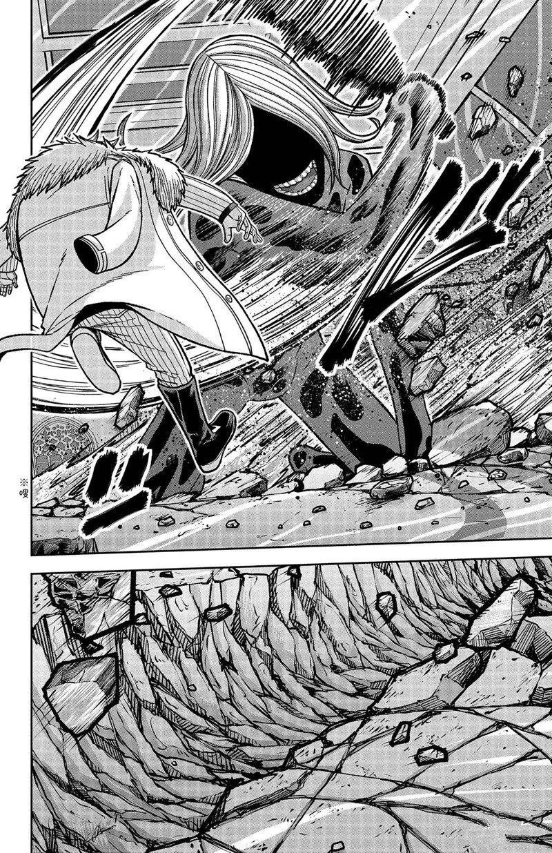 桃源暗鬼主角名字漫画,第125话4图