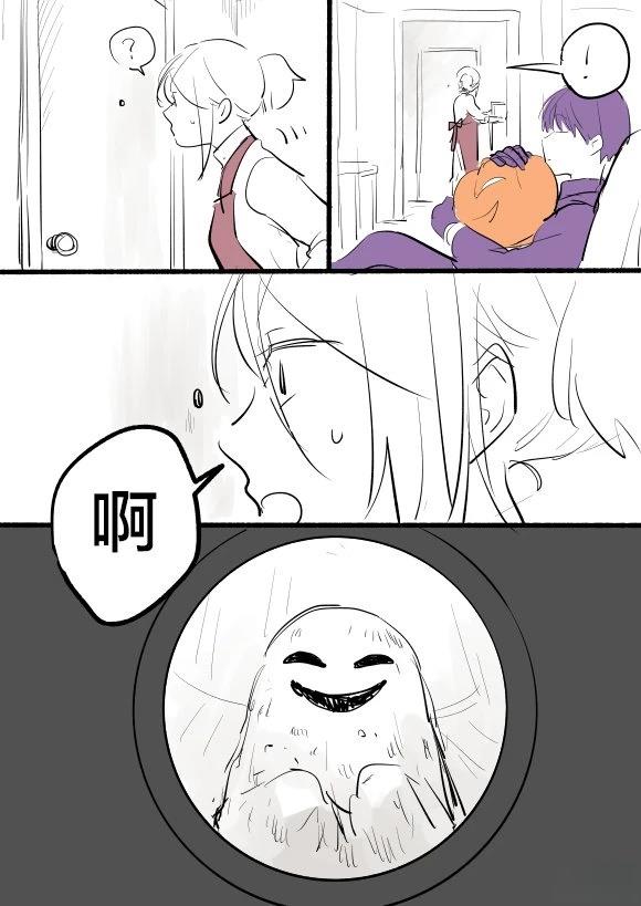 杀癌细胞最狠的中草药漫画,短篇14万圣节024图
