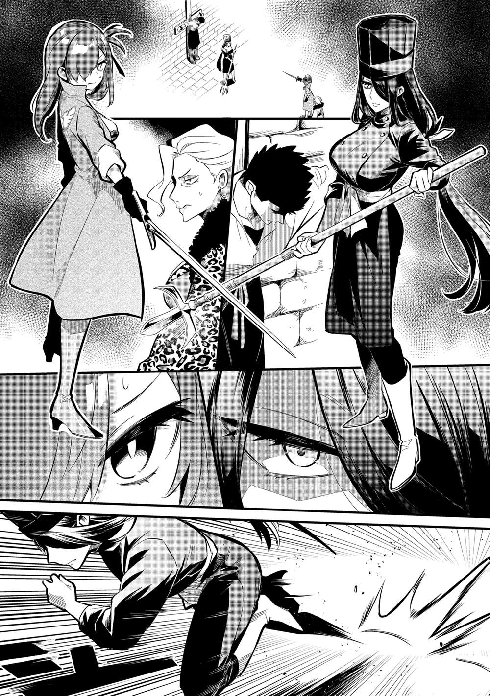 流放者柯南补丁漫画,第38话2图