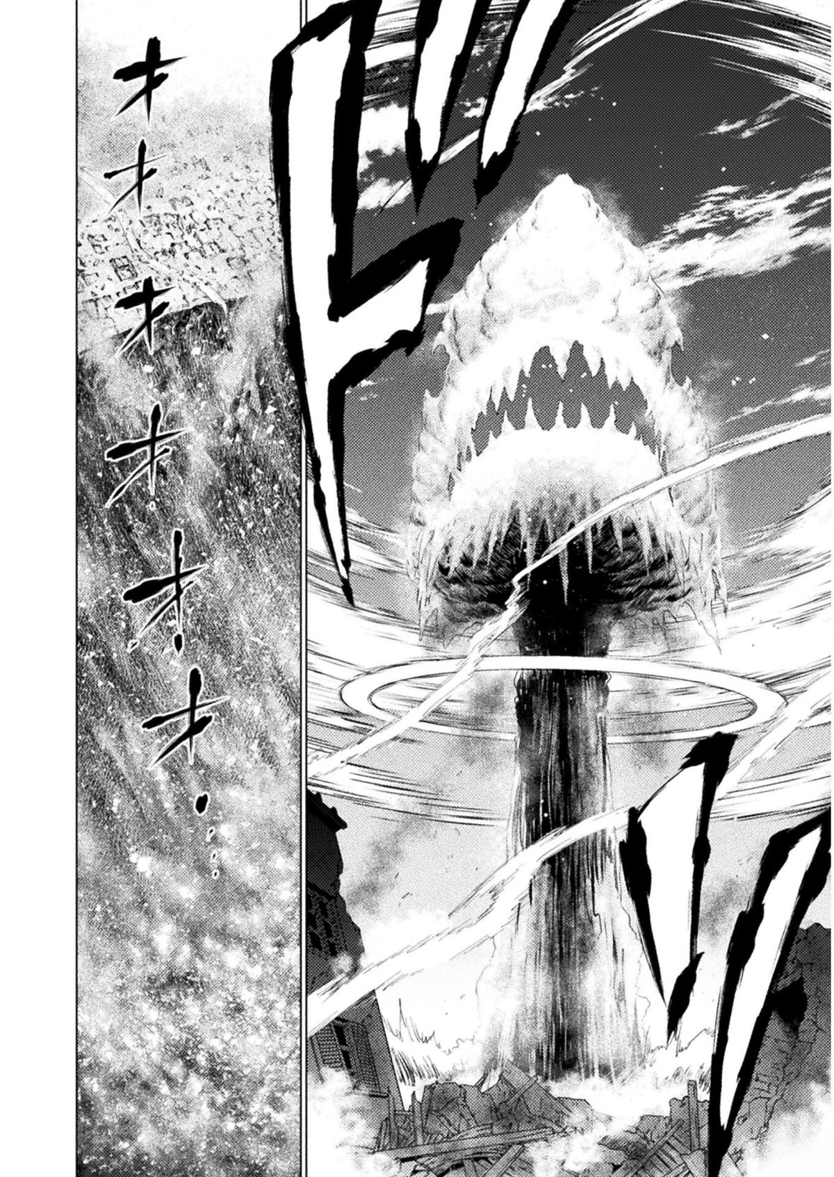 以时时放心不下的责任感漫画,第10话2图