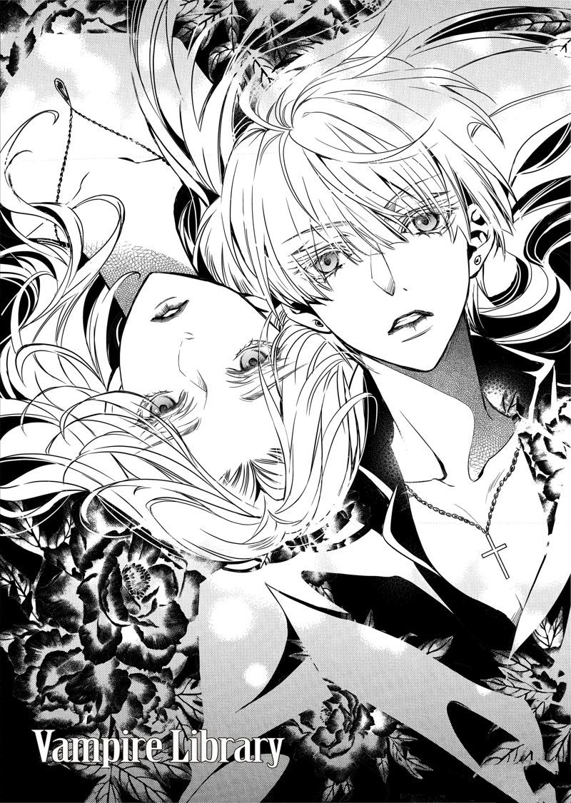 吸血鬼图片搞笑漫画,第60话4图