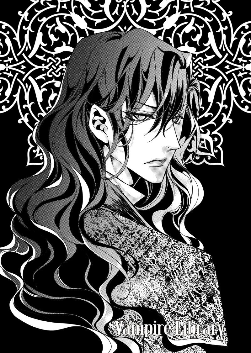 吸血鬼图片 德古拉漫画,第53话4图