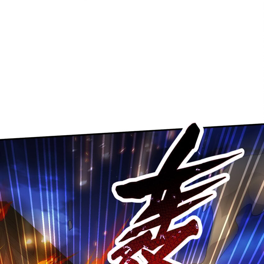 我被困在内测服一千年女主漫画,130回 主教3图