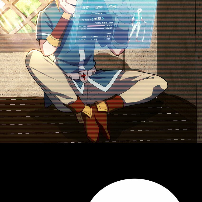 我被困在内测服一千年在哪看漫画,115回 极冻精灵·雪地兔子4图