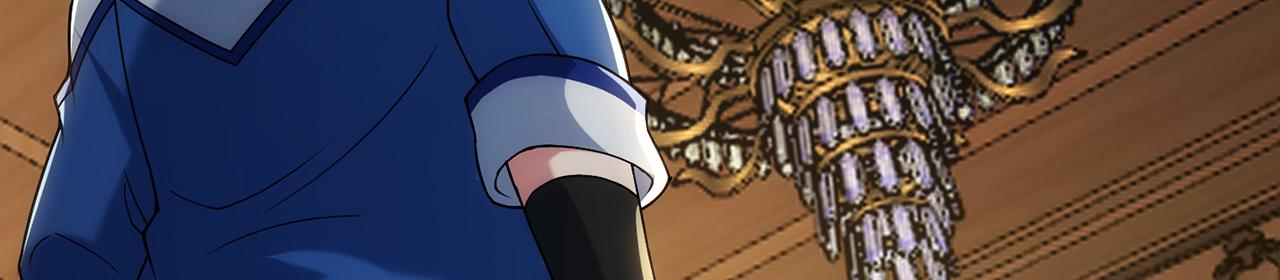 我被困在内测服一千年百科漫画,70回 梅塞尔委托任务完成5图