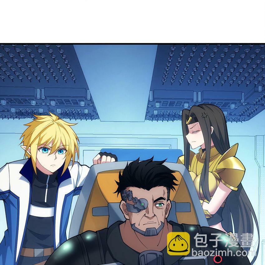 我被困在内测服一千年小说夏亚漫画,111回 接纳你，成为神5图