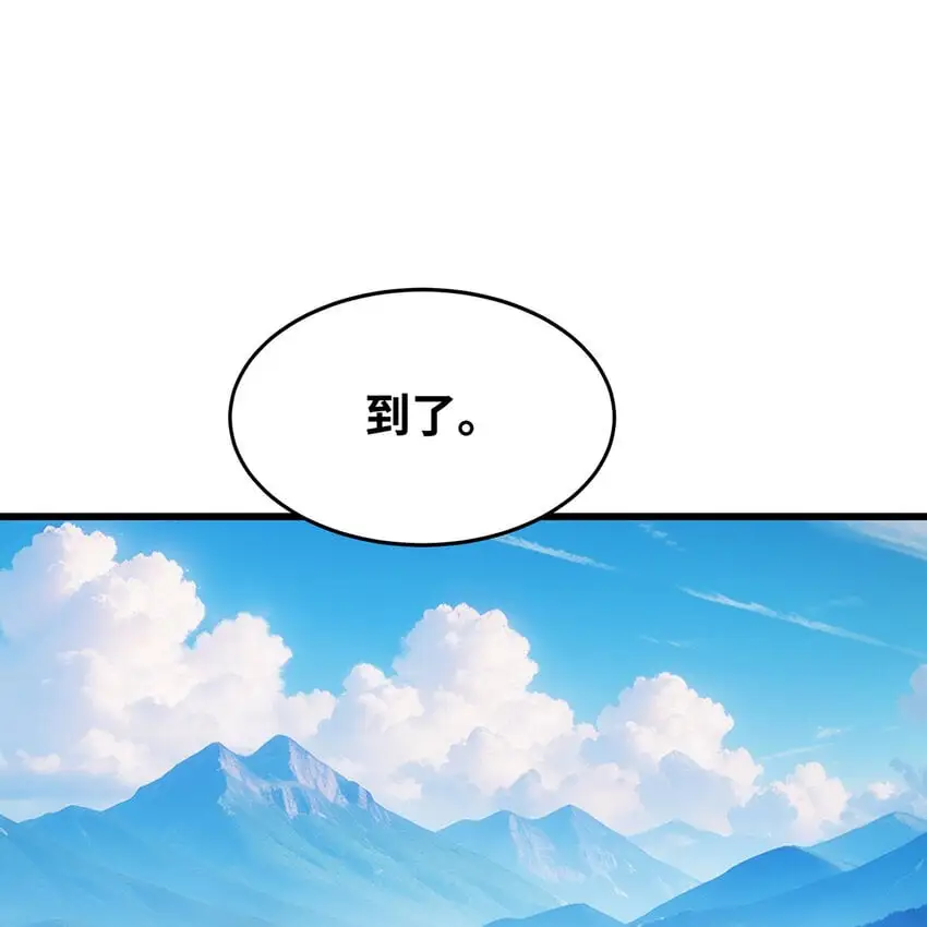我被困在测试服一千年漫画,142回 卷轴与洗衣机3图