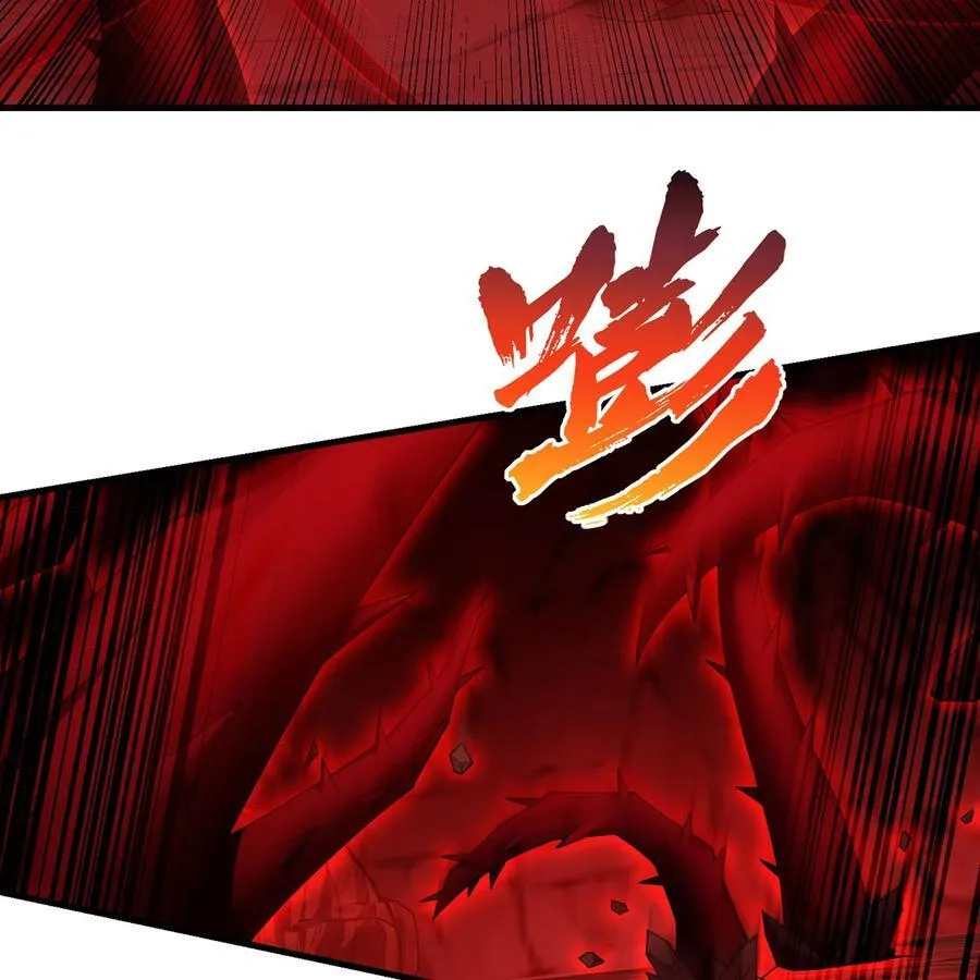 我被困在内测服一千年动态漫画第二季漫画,187回 蛮王5图