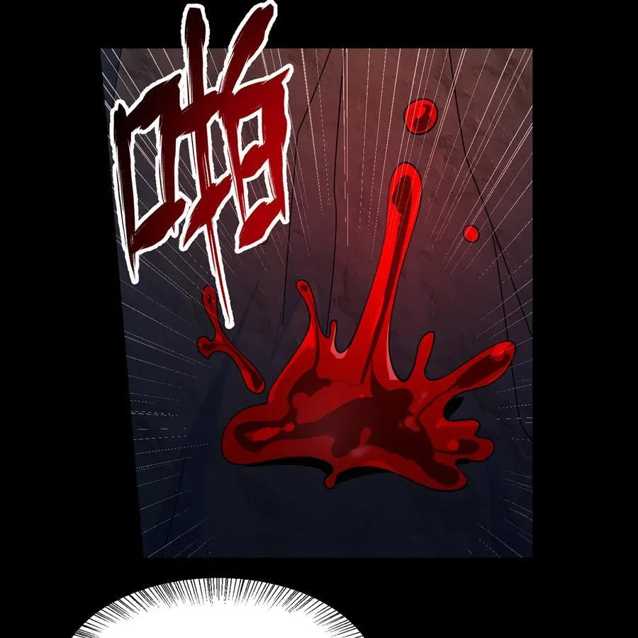 我被困在游戏一千年小说漫画,191回 新生的神25图