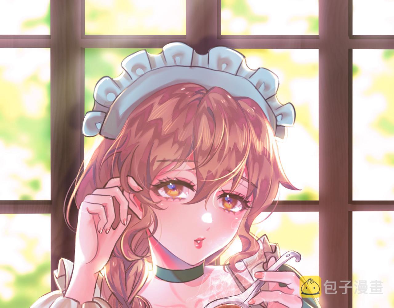我被困在这天一千年 小说漫画,04回-你老公出轨啦！1图