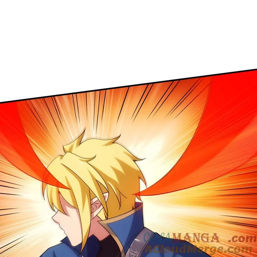 我被困在内测服一千年在哪看漫画,180回 他有刺5图