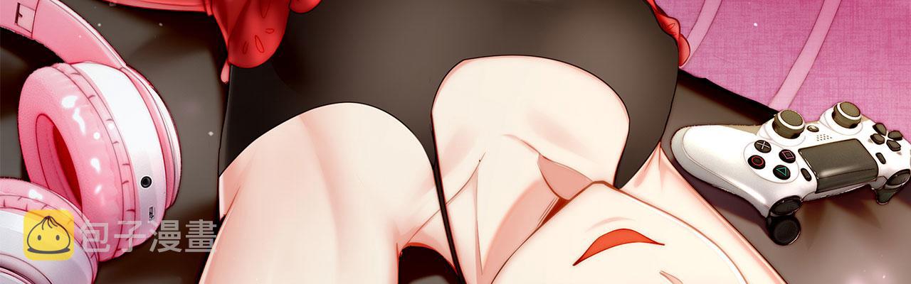 我被困在内测服一千年动态漫免费观看漫画,59回-随时为小姐姐献上心脏2图