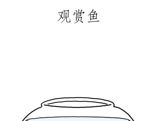 绘心情知感恩绘画漫画,卖糕的师傅3图
