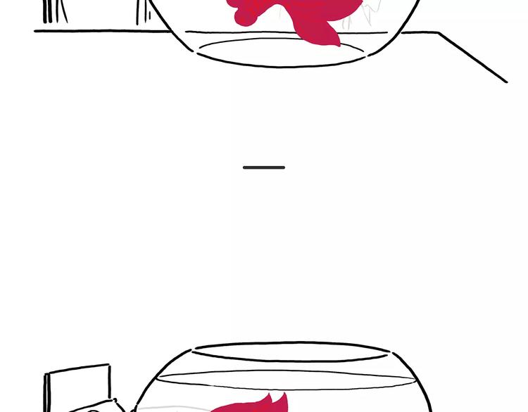随心一听漫画,第173话 爱美的大象5图