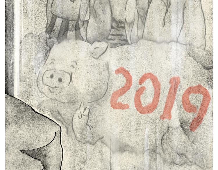绘心画室漫画,特别篇 2018年终总结4图