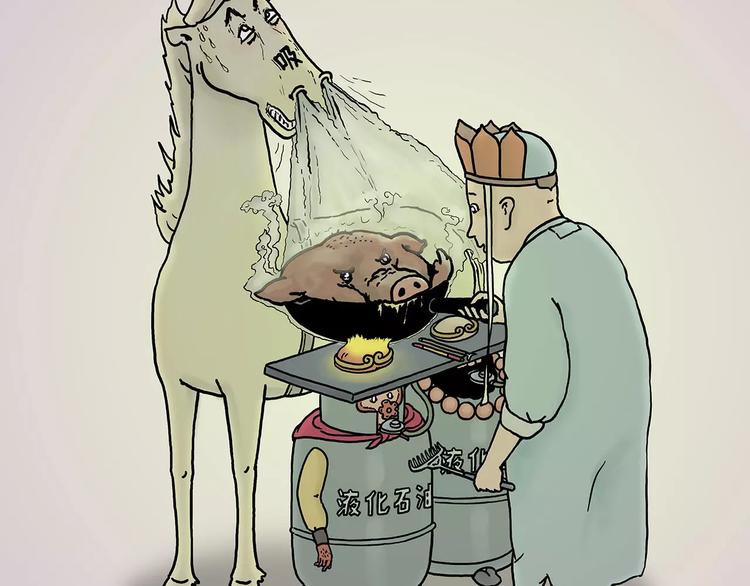 绘心桥曹萍心理咨询师漫画,烹饪师傅3图