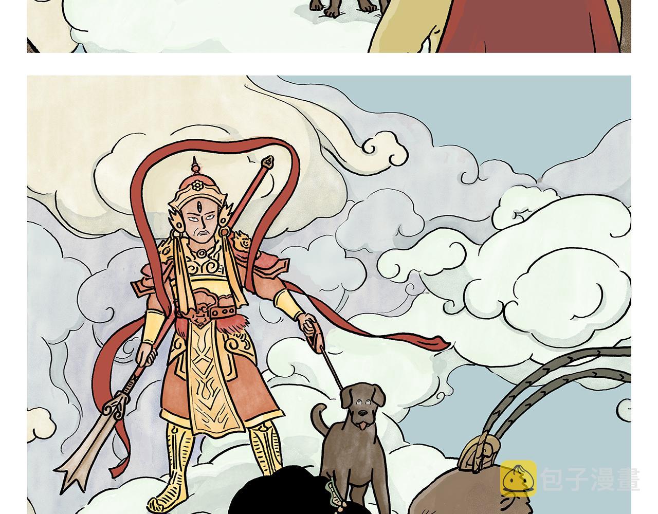 绘心画室漫画,第404话 预防措施2图