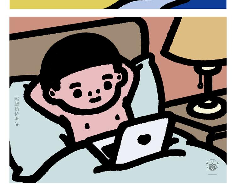绘心声手抄报漫画,第297话 嫦娥开直播5图