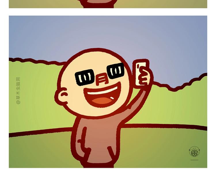绘心灵绘阳光心理漫画简单又好画漫画,第270话 靠窗的位置5图