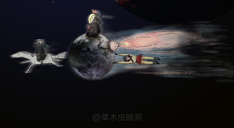绘心余温漫画,第210话 大师词鉴2图