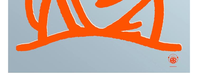 惠心一笑漫画,第254话 标题：木偶求婚记4图