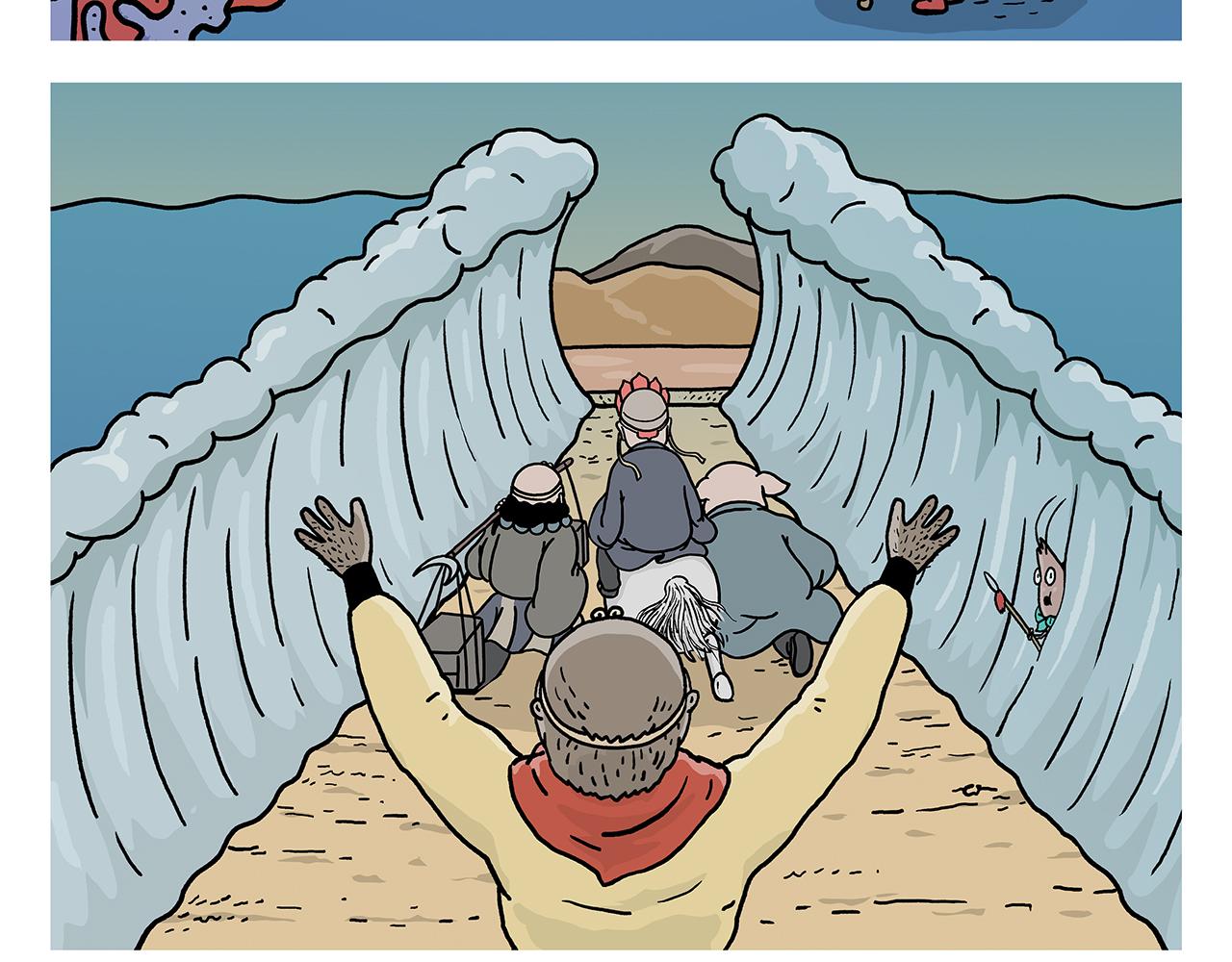慧心一笑漫画,第413话 迟到的理由3图