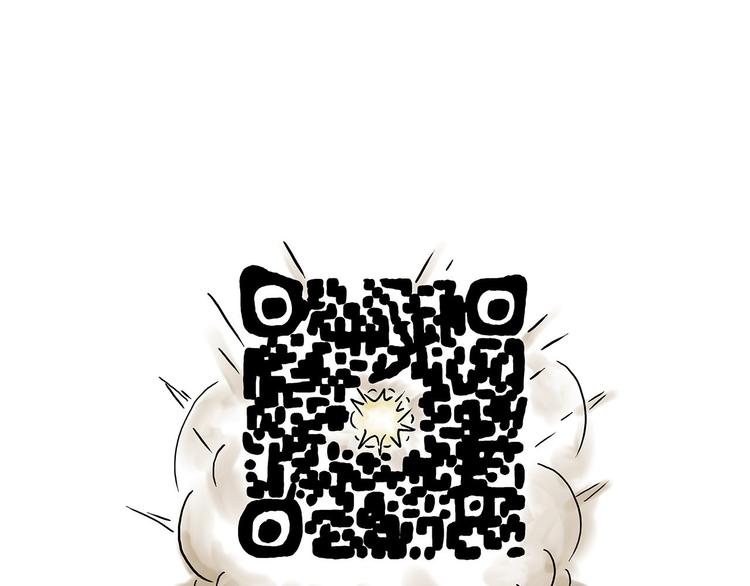 绘心绘意是不是成语漫画,师父看快播5图