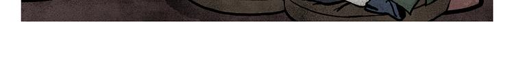 绘心系列绘本漫画,第330话 悟空唱歌3图