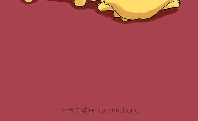 绘心灵绘阳光心理漫画简单又好画漫画,师傅过儿童节4图
